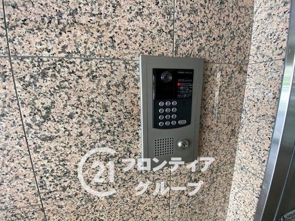アンビエント枚方公園　中古マンション