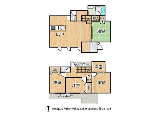 枚方市楠葉中之芝１丁目　新築一戸建て　全1区画