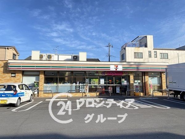 寝屋川市長栄寺町の中古一戸建て(セブンイレブン寝屋川池田旭町店)