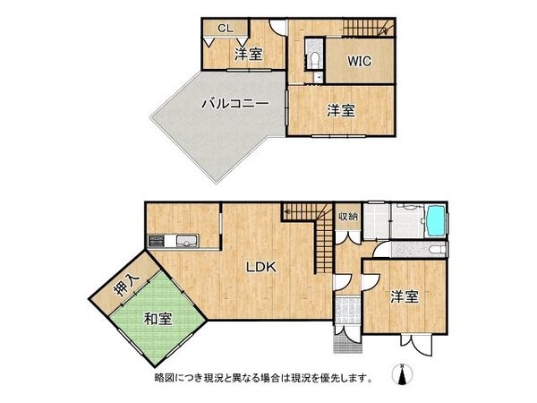 枚方市氷室台１丁目の中古一戸建て