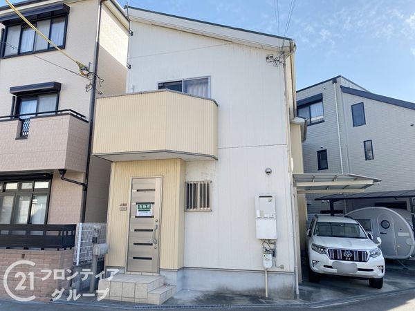 枚方市磯島茶屋町　中古一戸建て