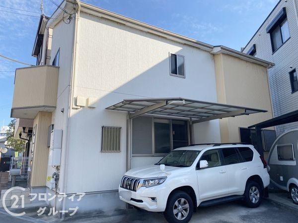 枚方市磯島茶屋町の中古一戸建て