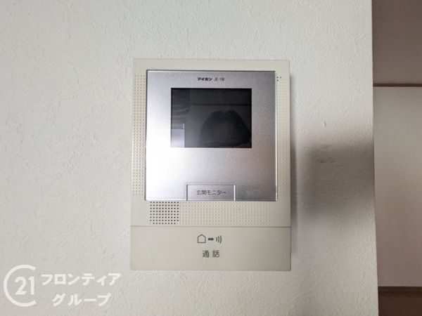 枚方市磯島茶屋町の中古一戸建て