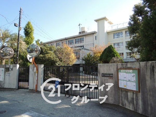 枚方市西田宮町の中古一戸建て(枚方市立枚方第二小学校)