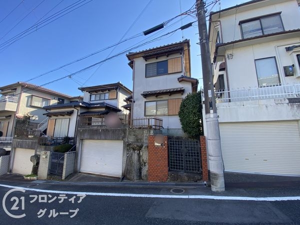 枚方市西田宮町の中古一戸建て