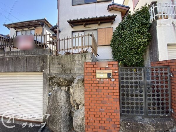 枚方市西田宮町　中古一戸建て