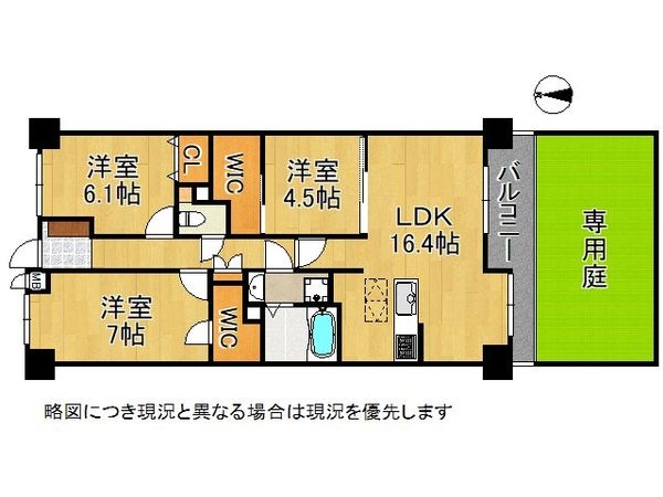 ステイツ枚方・長尾ヒルズ　中古マンション