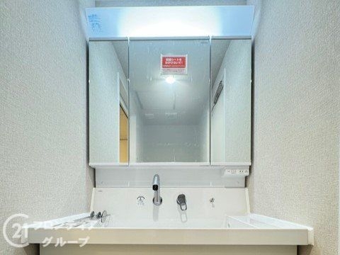 ステイツ枚方・長尾ヒルズ　中古マンション