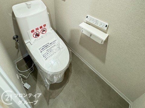ステイツ枚方・長尾ヒルズ　中古マンション