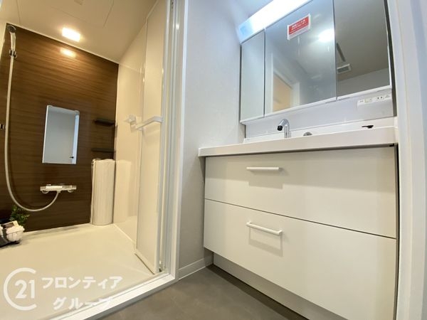ステイツ枚方・長尾ヒルズ　中古マンション