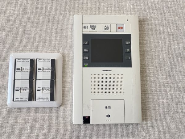 ステイツ枚方・長尾ヒルズ　中古マンション