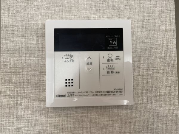 ステイツ枚方・長尾ヒルズ　中古マンション