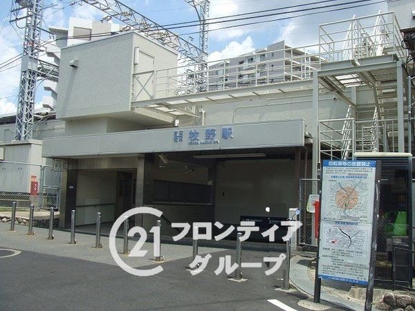 労住まきのハイツ1号棟 中古マンション(牧野駅(京阪本線))