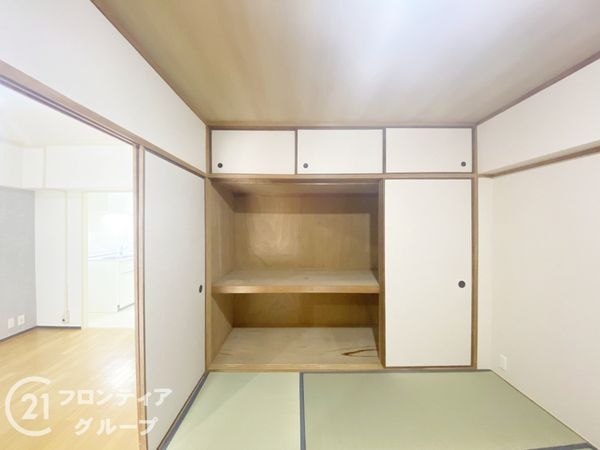労住まきのハイツ1号棟　中古マンション