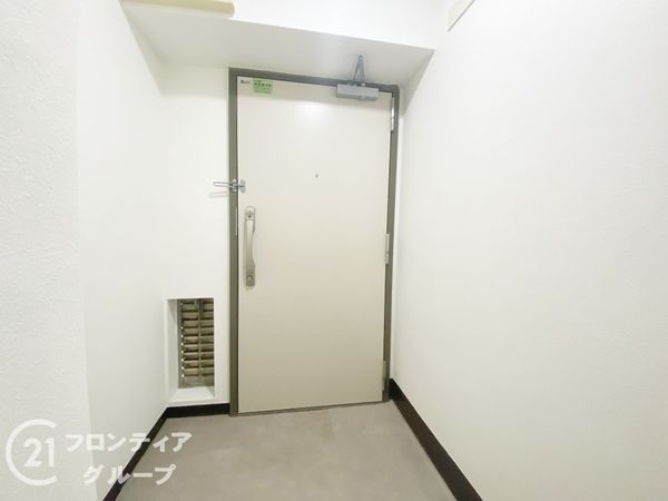 労住まきのハイツ1号棟　中古マンション