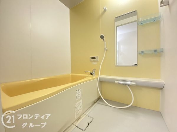 労住まきのハイツ1号棟　中古マンション