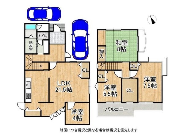枚方市池之宮２丁目の中古一戸建て