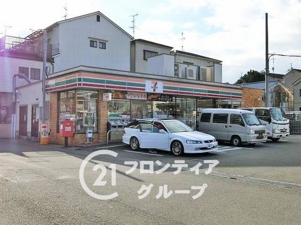 枚方市池之宮2丁目の中古一戸建て(セブンイレブン枚方池之宮2丁目店)