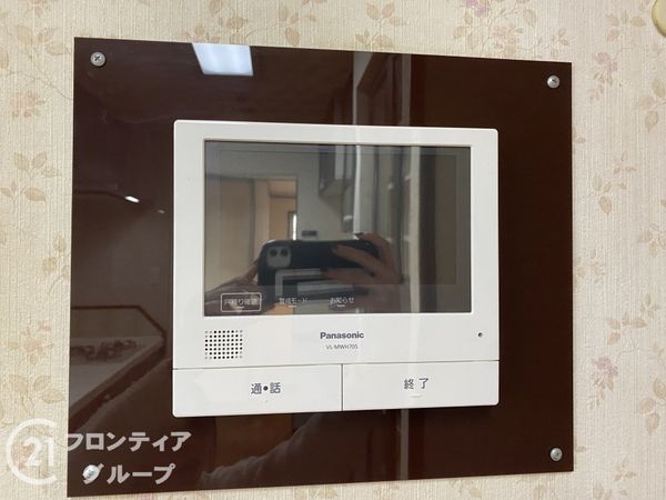 枚方市池之宮２丁目の中古一戸建て