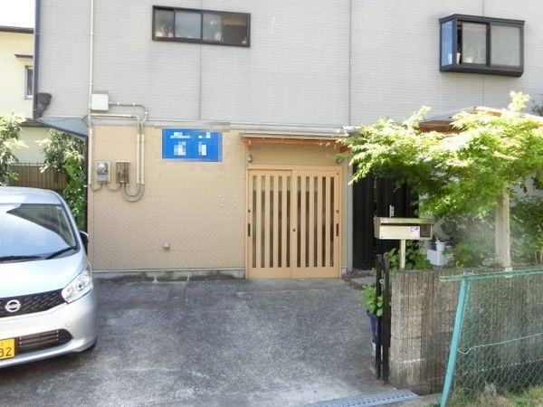 寝屋川市春日町の中古一戸建て