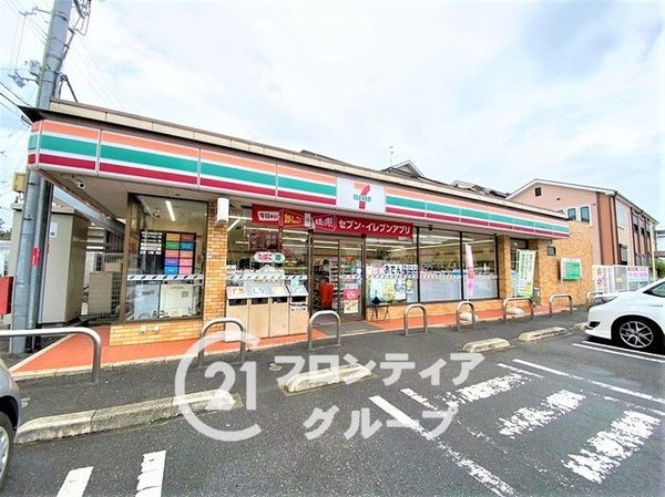枚方市茄子作1丁目の中古一戸建て(セブンイレブン枚方茄子作北町店)