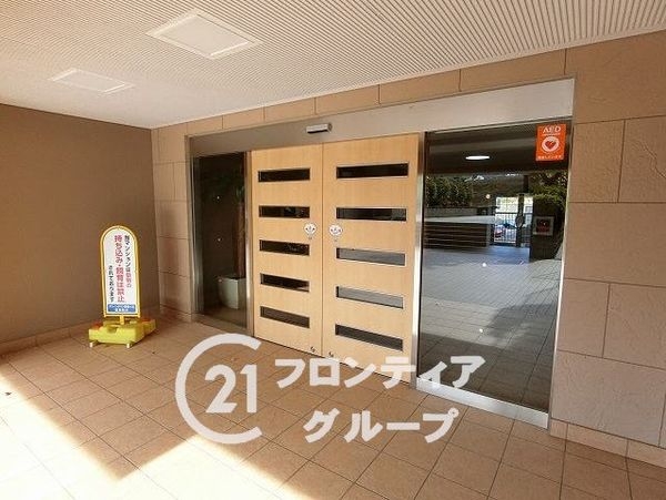 グリーンタウン香里ケ丘C棟　中古マンション