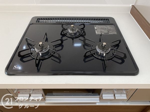 グリーンタウン香里ケ丘C棟　中古マンション