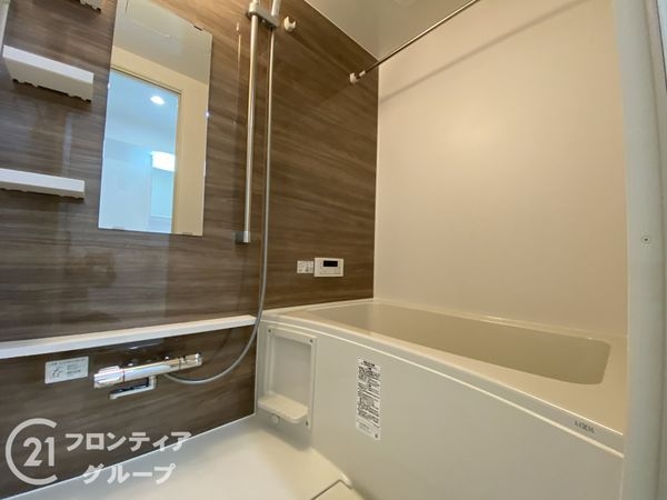 グリーンタウン香里ケ丘C棟　中古マンション