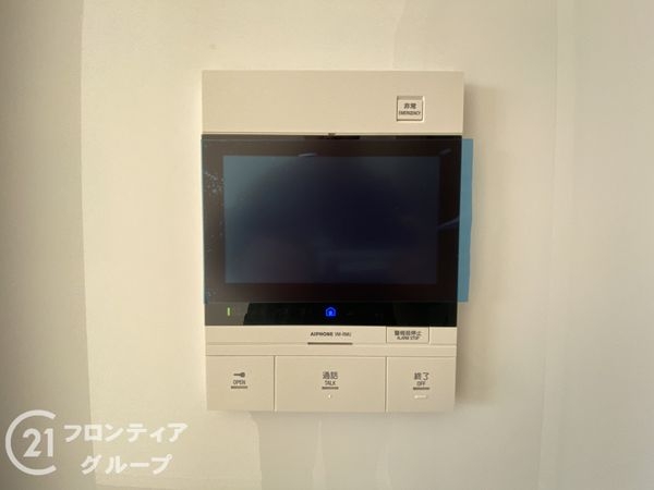シティハイツねやがわ１番館　中古マンション