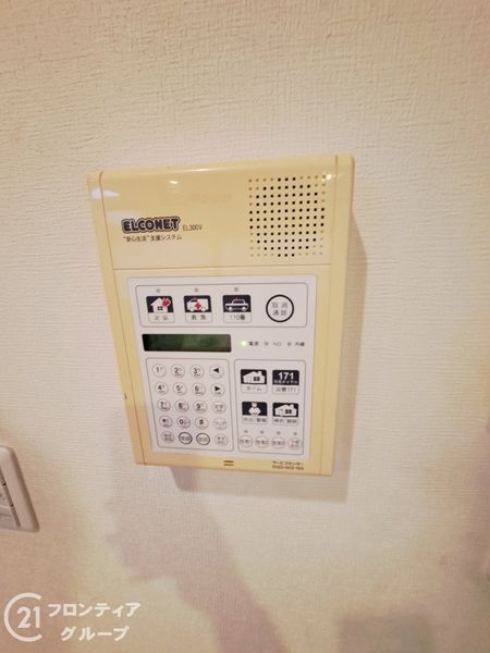 寝屋川市明徳１丁目の中古一戸建て