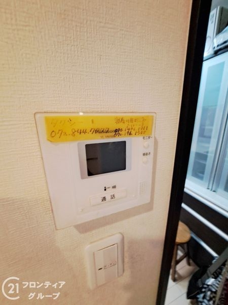 寝屋川市明徳１丁目の中古一戸建て