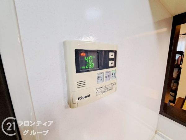 寝屋川市明徳１丁目の中古一戸建て