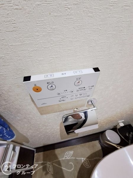 寝屋川市明徳１丁目の中古一戸建て
