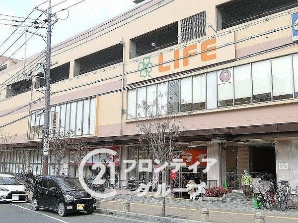 寝屋川市香里新町の土地(ライフ香里園店)