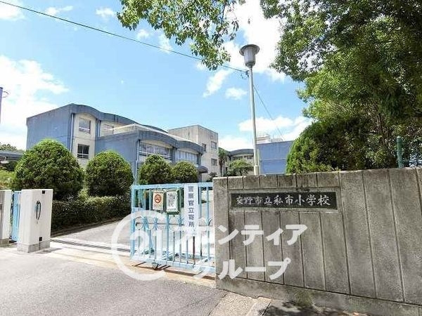交野市私市5丁目の中古一戸建て(交野市立私市小学校)