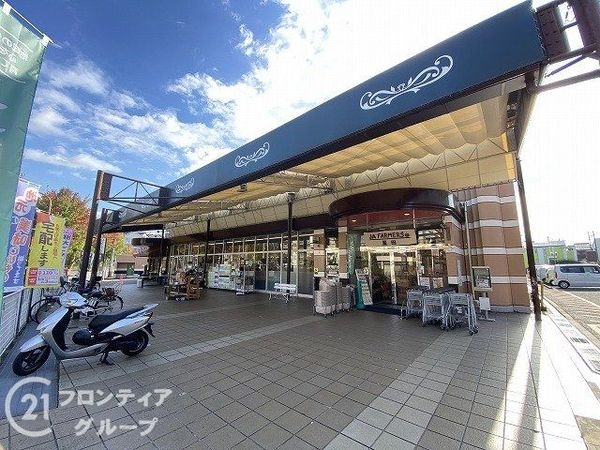 交野市私市5丁目の中古一戸建て(エーコープJAファーマーズプチ星田)