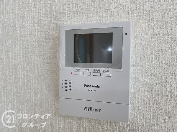 交野市私市５丁目の中古一戸建て
