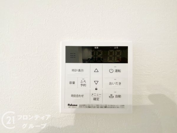 寝屋川市三井南町　新築一戸建て　１期　２号棟