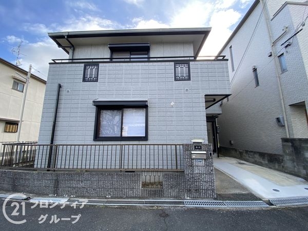 交野市私部４丁目　中古一戸建て