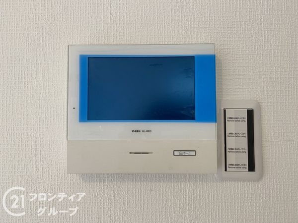 交野市私部４丁目の中古一戸建て
