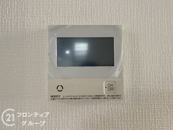 交野市私部４丁目の中古一戸建て