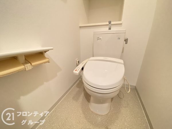 ロイヤルメドゥ香里園タワー　中古マンション