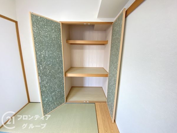 ロイヤルメドゥ香里園タワー　中古マンション