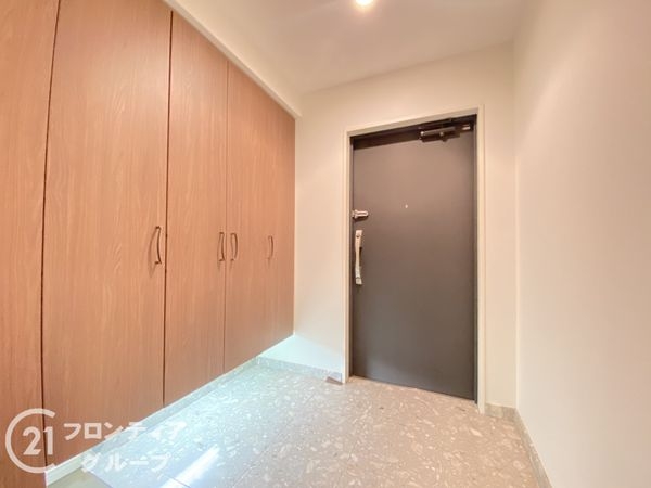 ロイヤルメドゥ香里園タワー　中古マンション