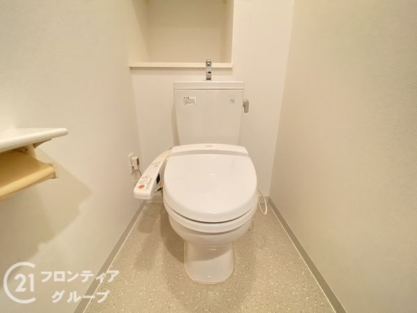 ロイヤルメドゥ香里園タワー　中古マンション