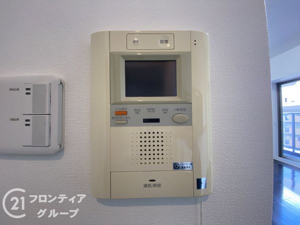 ロイヤルメドゥ香里園タワー　中古マンション
