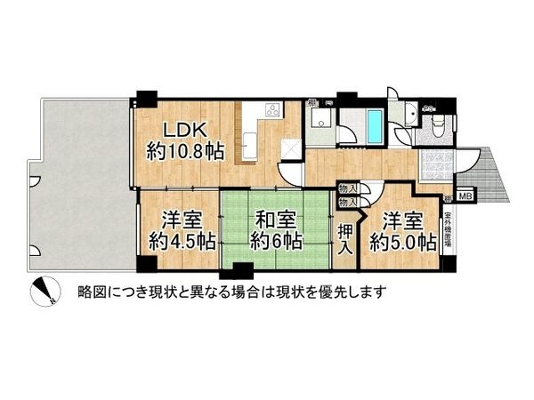コスモ光善寺　中古マンション