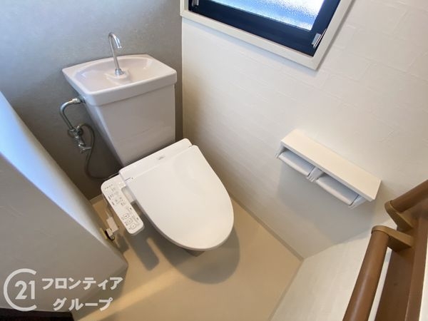 コスモ光善寺　中古マンション