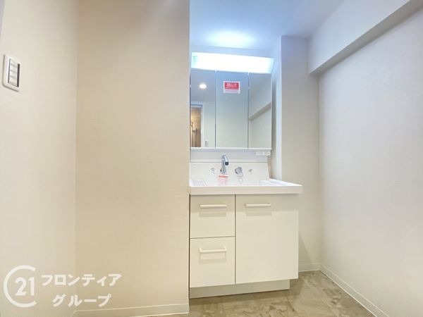 香里ヶ丘グランドハイツ　中古マンション