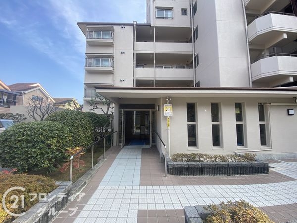 香里ヶ丘グランドハイツ　中古マンション